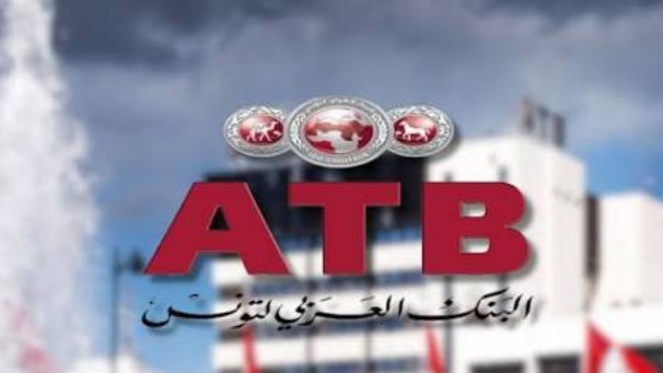 تطبيقات البنوك التونسية: "عطل فني" مؤقت.. ونهب شرعي لأموال الحرفاء تحت غطاء الرقمنة