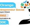  الدّورة الرابعة عشرة لمسابقة أورنج تونس للمشاريع الاجتماعية لمنطقة إفريقيا والشرق الأوسط