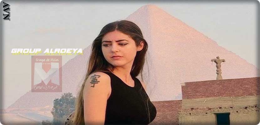 الرحالة الامريكية جوردن تايلور في  مصر