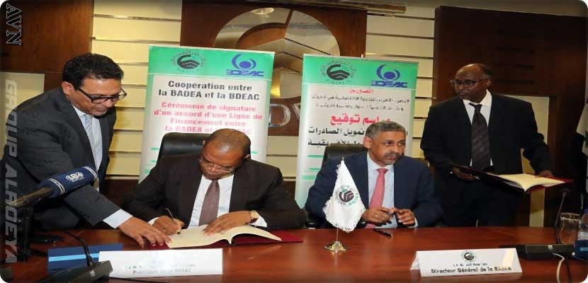 اتفاقية تعاون بين باديا وبنك التنمية لدول وسط أفريقيا بمبلغ 20 مليون دولار