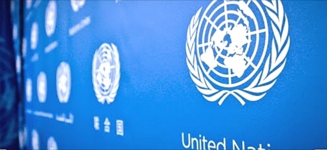 الأمم المتحدة والسعودية : تنظيم مؤتمر عالمي لدعم السلام والتسامح
