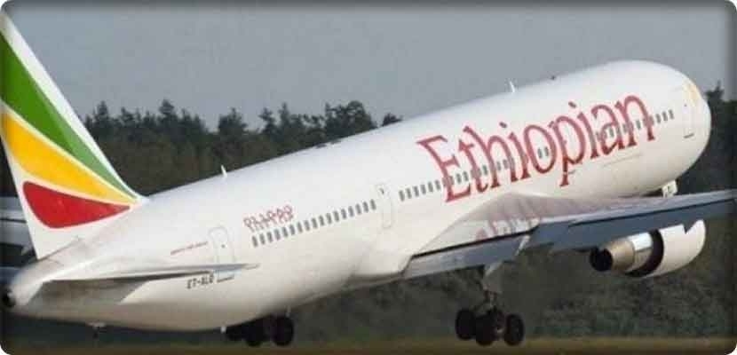 تحطم طائرة ركاب أثيوبية ومقتل جميع ركابها