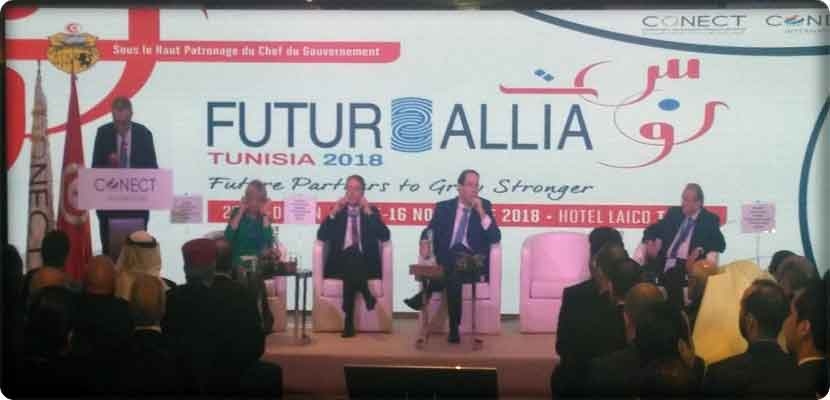 الحدث في تونس: "فيتيراليا" منتدى التسويق لفرص الشراكة في القطاعات الواعدة