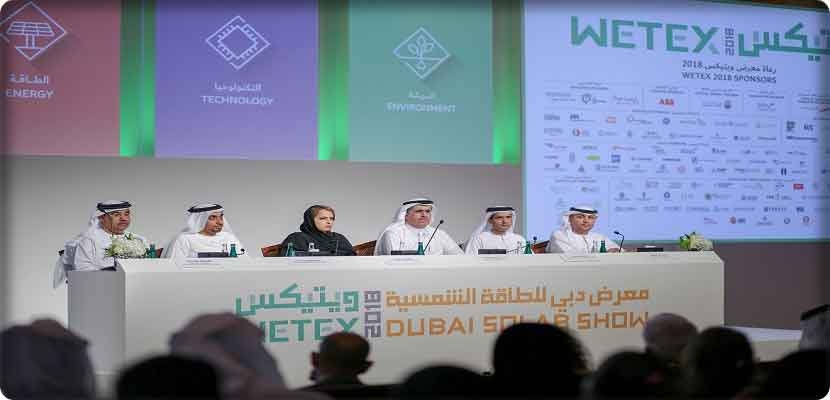 دبي: الإعلان عن الدورة العشرين من معرض (ويتيكس) والثالثة من معرض دبي للطاقة الشمسية 