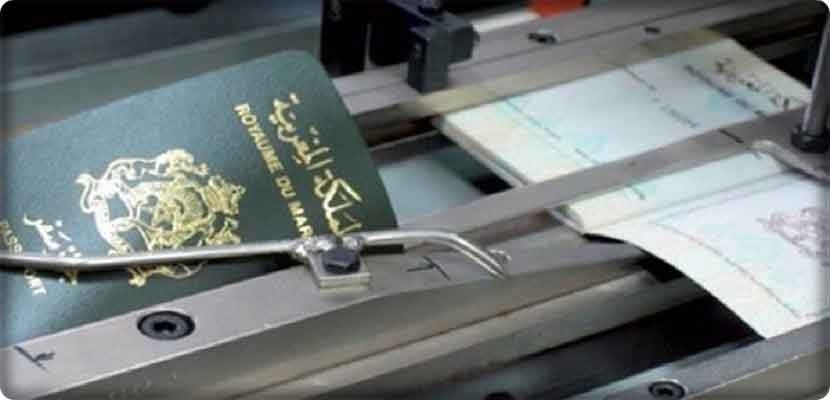 صورة لعملية طبع جواز السفر المغربية