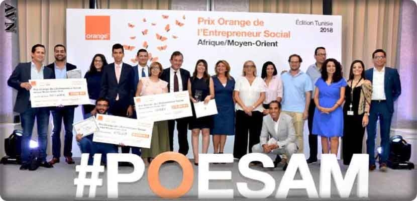 أورنج تونس تعلن عن الفائزين في المسابقة الوطنية للمشاريع الإجتماعية لسنة 2018