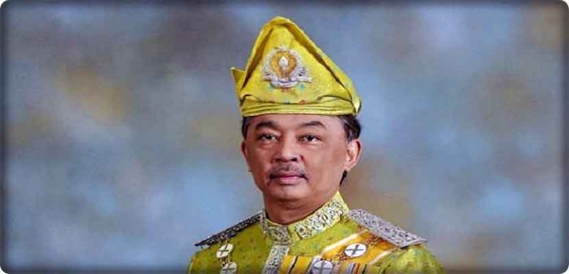 السلطان أحمد شاه ملكاً جديداً لماليزيا