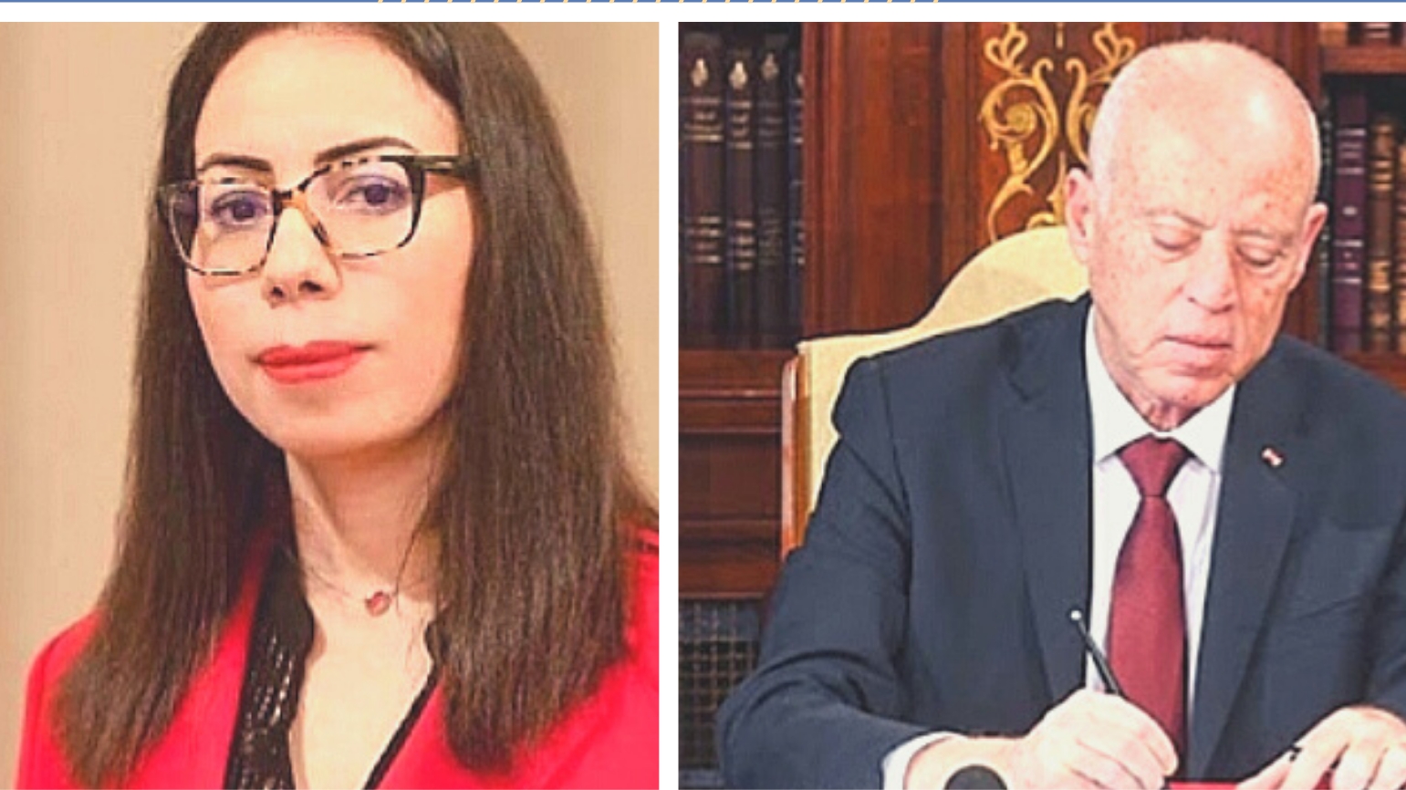 تونس: قيس سعيد و نادية عكاشة أمام القضاء بتهمة الإيهام بجريمة إرهابية