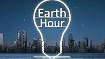 ساعة الأرض لترشيد استهلاك الطاقة