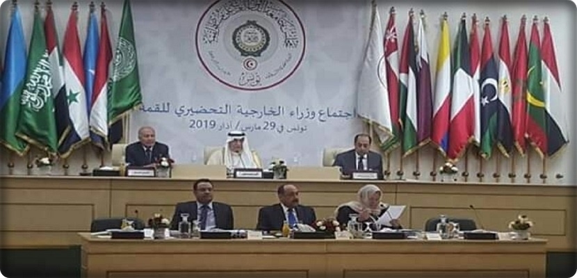 تونس: اجتماع تشاوري لوزراء الخارجية العرب