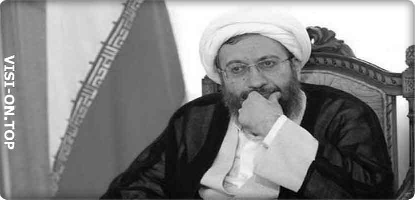 "صادق لاريجاني" رئيس السلطة القضائية في إيران