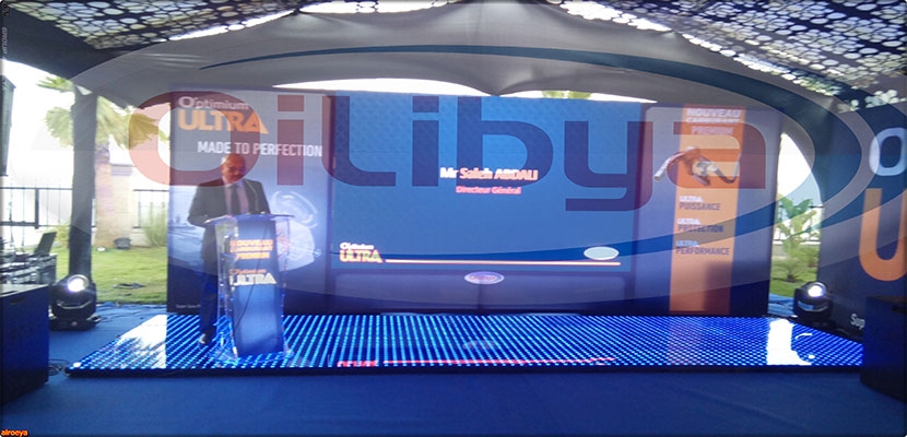 لسيّد صالح العبدلي، مدير عامّ شركة ليبيا أويل تونس " خلال الاعلان عن "ابتيميوم الترا'' O’ptimium ULTRA 
