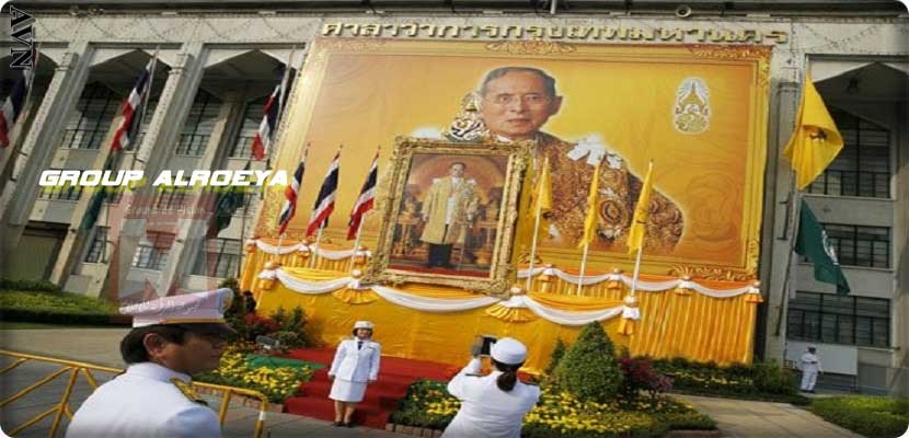 ملك تايلاند “بوميبول أدولياديج”