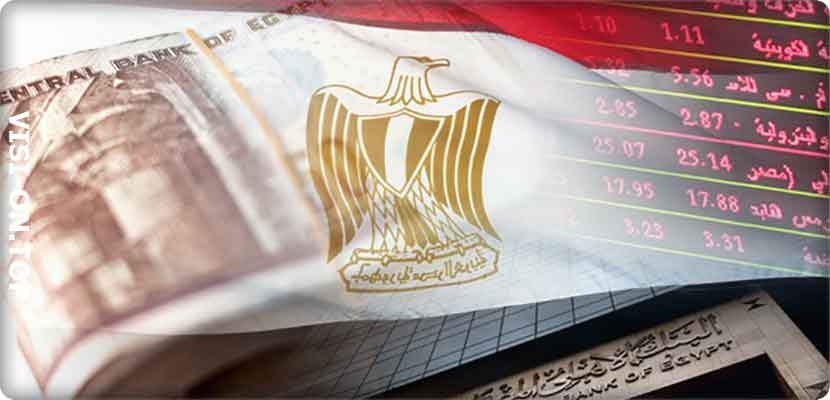 توقعات بتعافي الاقتصاد المصري عام 2018- الصورة من تصميم روسيا اليوم