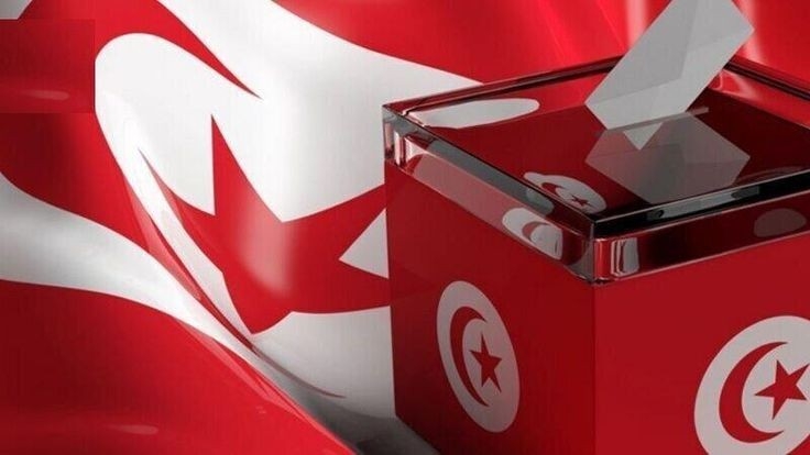 تونس تنتخب وسط تنافس شديد
