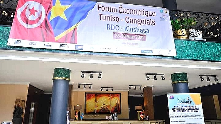 المنتدى الاقتصادي التونسي الكونغولي: تدعيم تكنولوجيا الاتصال بين البلدين