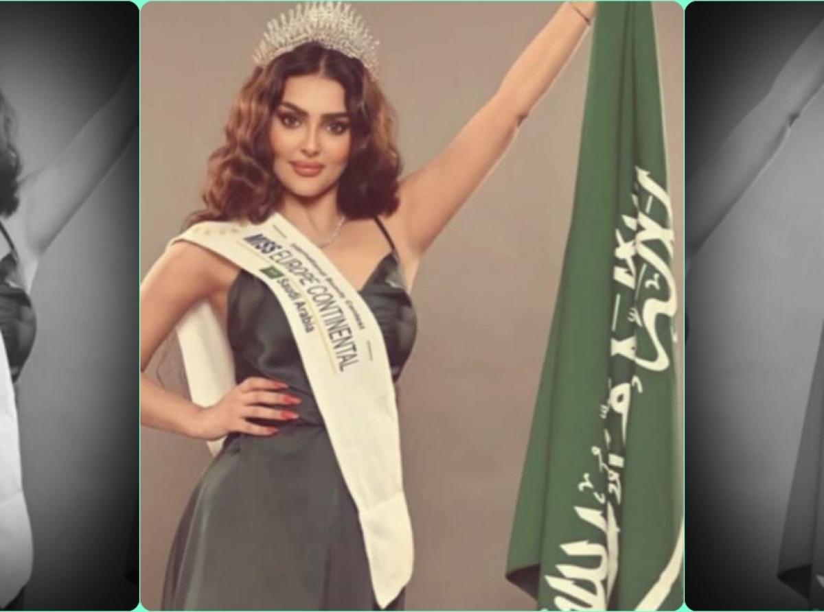 ערב הסעודית משתתפת לראשונה בתחרות  מיס יוניברס
