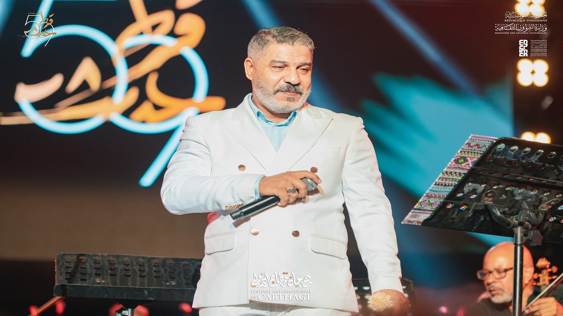 59th Edition of the Carthage International Festival 2025: A Tribute to Tunisian Musical Heritage