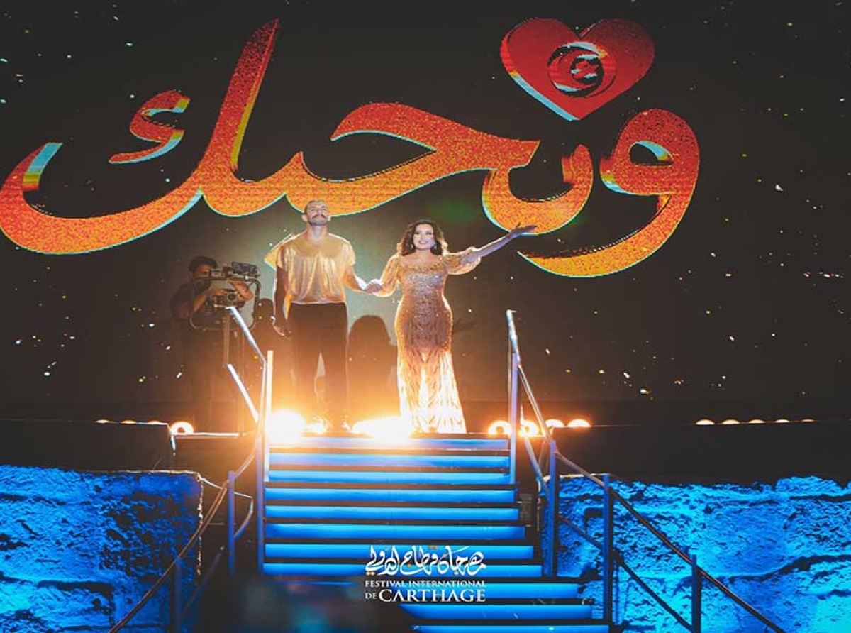 لطيفة العرفاوي: صوت تونس يصدح في ذكرى الجمهورية