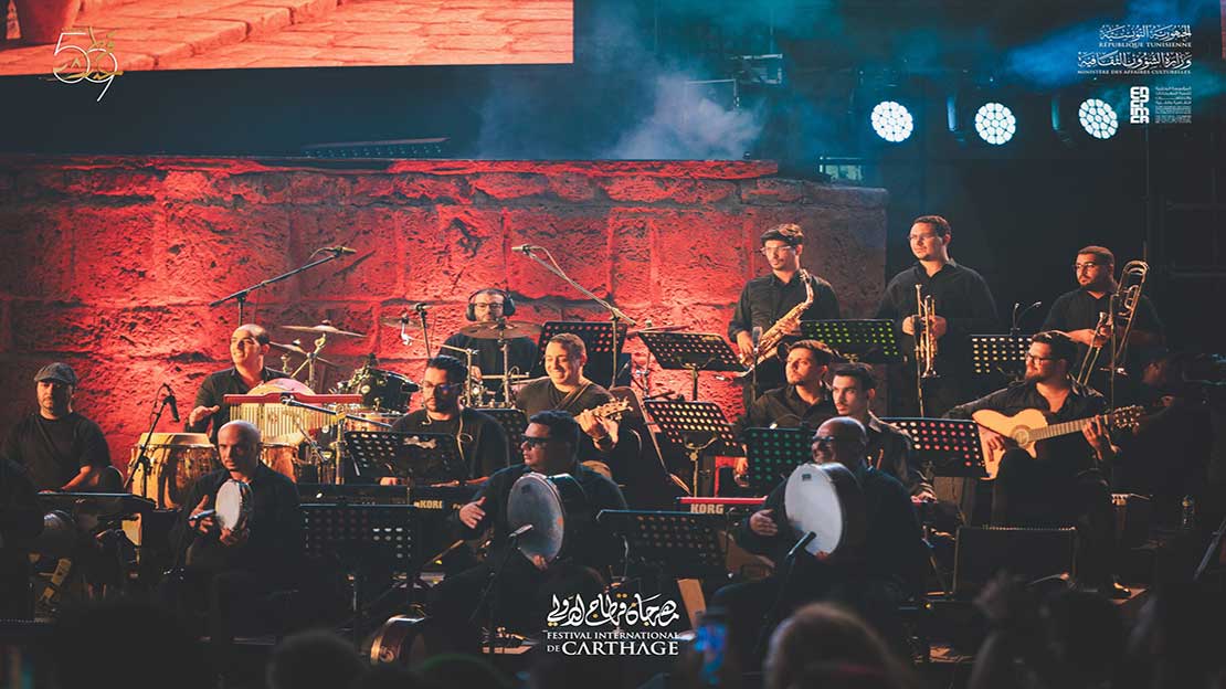 Republic Day Celebration: Latifa Ignites Carthage with Patriotism and Emotion