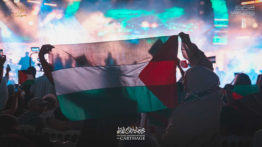 Mohamed Assaf at Carthage: A Heartfelt Cry for Gaza  