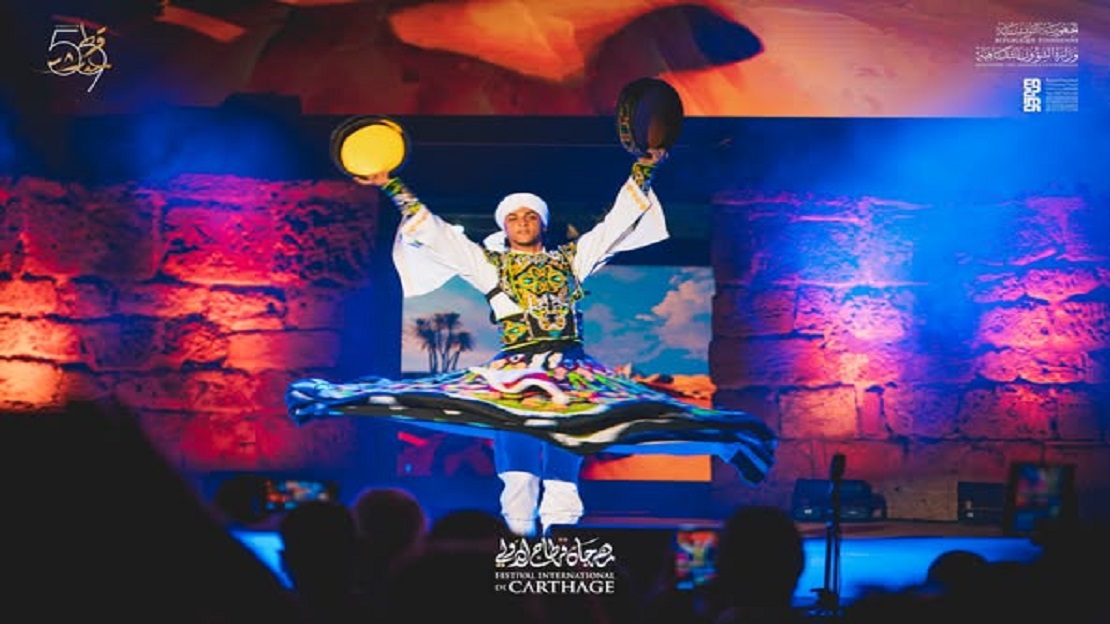 Carthage 2025: The World Dances in Unison on the Stage of the Roman Amphitheater