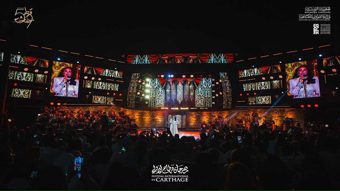 Ahlam, Queen of Khaliji, Enchants Carthage with an Unforgettable Closing