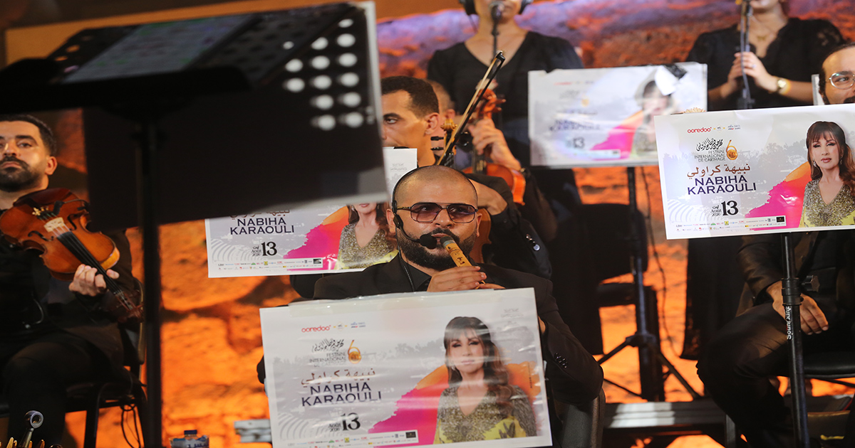 Nabiha Karaouli at Carthage: Celebrating Tunisian Women Through Song, Memory, and Resistance