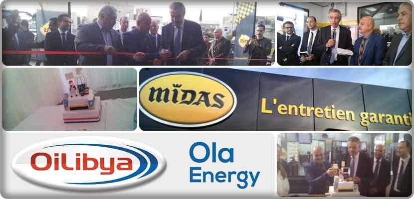 افتتاح أول مركز MIDASلصيانة السيارات في تونس بالشراكة من OLA Energy
