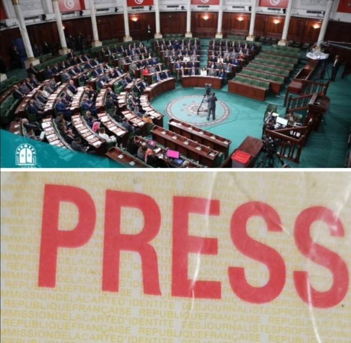 Tunisie/Le Bardo/ les journalistes interdits d'accéder au Parlement