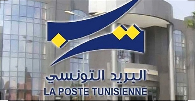 La poste tunisienne:Détournement de 1.5MD