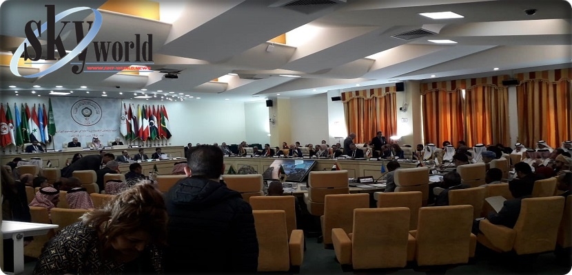 قمة تونس، الاجتماع الوزاري التحضيري للمجلس الاقتصادي والاجتماعي