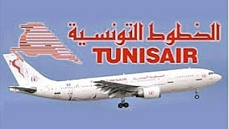 Tunis air: De nouvelles mesures  pour les voyageurs